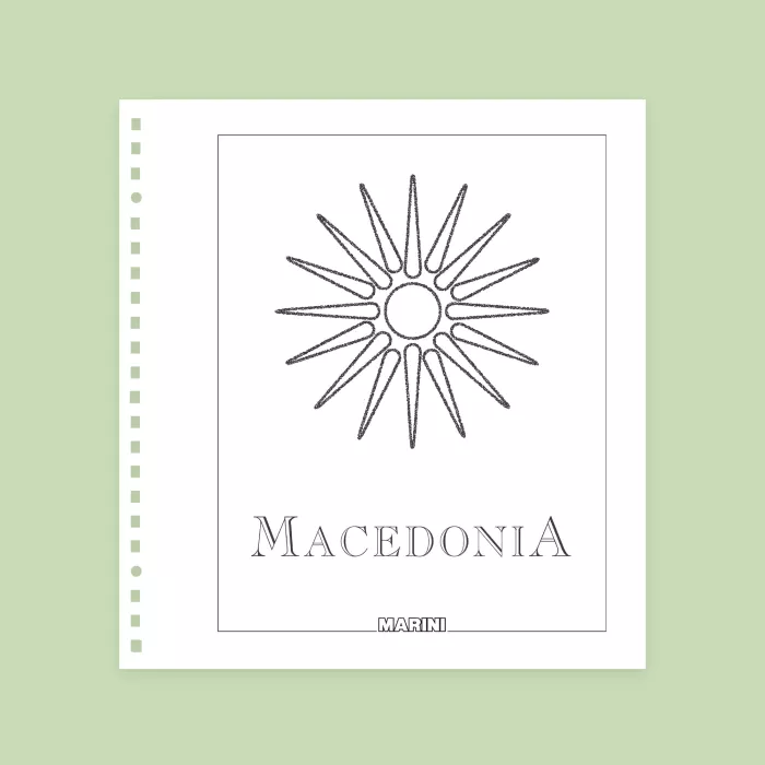 Frontespizio Macedonia